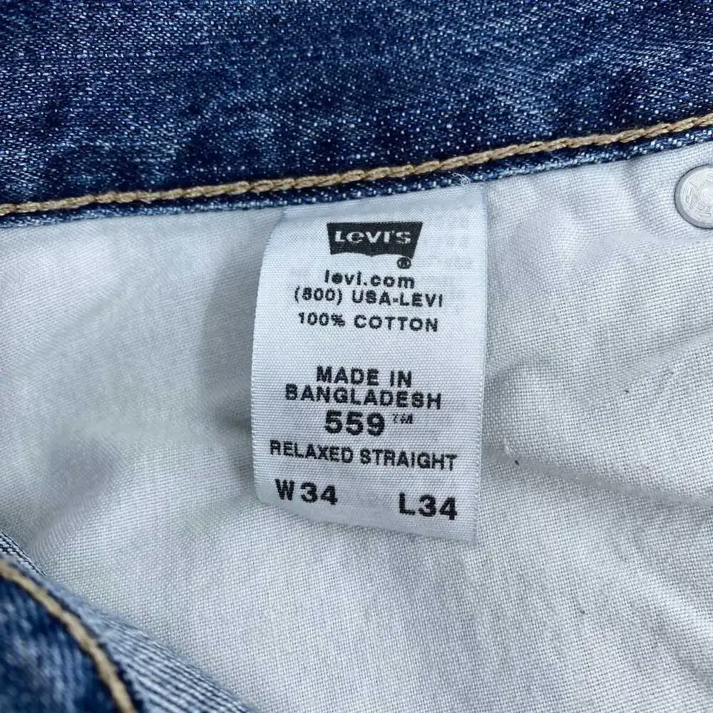 Levi’s Dark Wash 559 Relaxed Straight Jeans | Regular 34